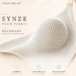 SYNZE PRE 初序 - Image 5