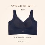 Synze Shape 塑序 - Image 10