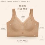 Synze Shape 塑序 - Image 2